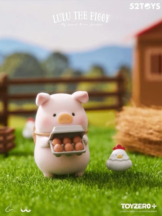 Other - 3 / $30 💘 Lulu the Piggy “My Sweet Farm Garden” Blind Box Series Toy